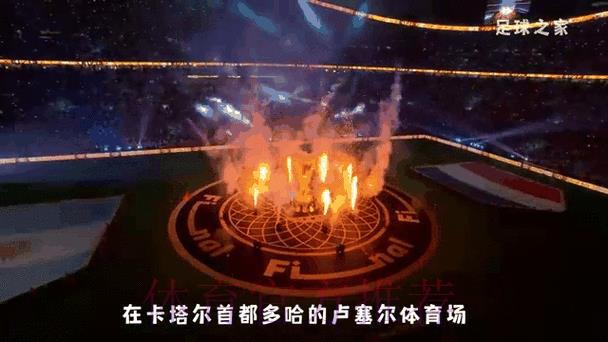 2026世界杯竞猜全攻略:实时动态下的最优投注技巧详解 2026世界杯竞猜全攻略:实时动态下的最优投注技巧详解