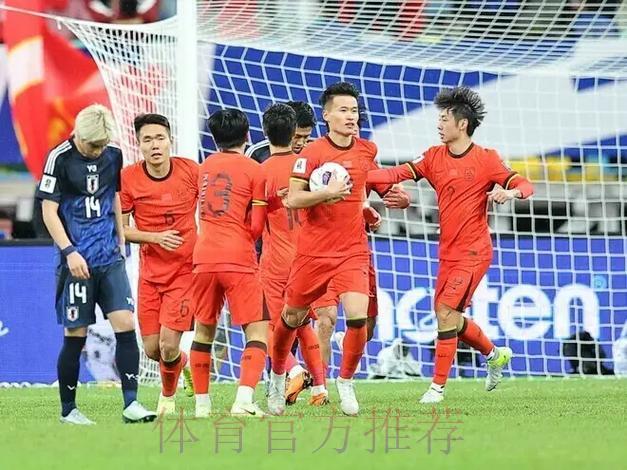 2026世界杯预选赛:精彩纷呈的亚洲小组赛对决 2026世界杯预选赛:精彩纷呈的亚洲小组赛对决